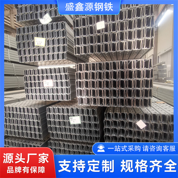 镀锌铝镁光伏支架 外形美观 U型钢防水支架 标准生产 盛鑫源