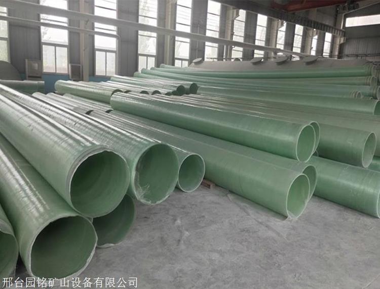 Yuanming Fiberglass Reinforced Plastic Sandwich Pipe Large Diameter Ventilation Pipe Process Composite Pipe Power Protection Pipe