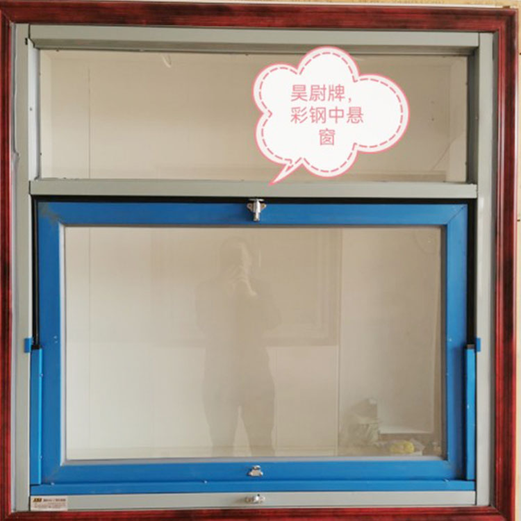 Processing customized color coated steel plate windows, color steel vertical rotating windows, supplied and sold on demand