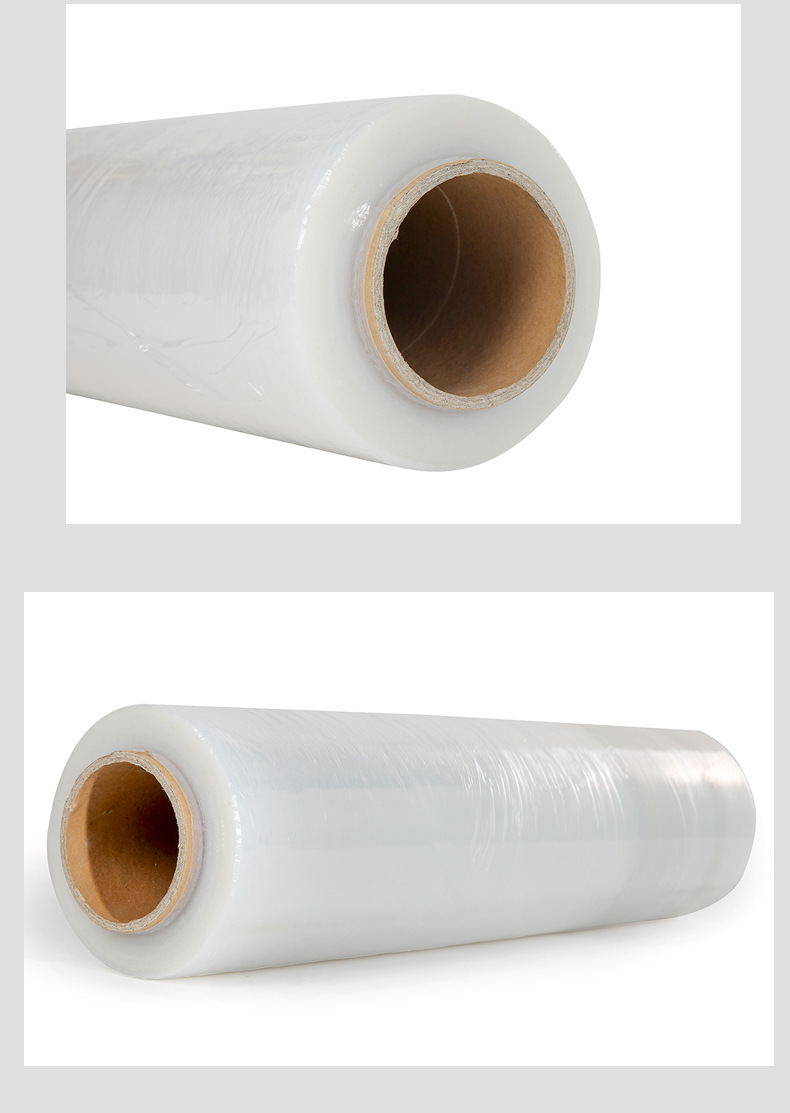 3 kilograms net weight 0.3 paper tube gross weight 3.3 kilograms machinery factory chemical factory specific PE winding film stretching film