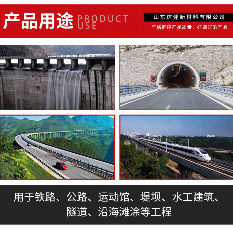 Non woven geotextile national standard polyester fabric for highway maintenance and river engineering isolation filament non-woven fabric