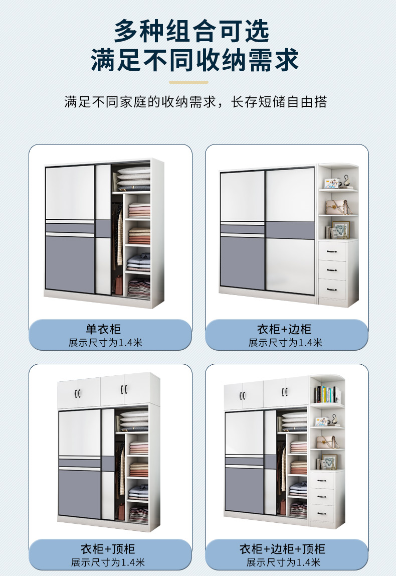 All aluminum furniture, modern, simple, multifunctional, waterproof, and sunscreen, customized indoor and outdoor storage cabinets, wardrobes, and cabinets for the entire house