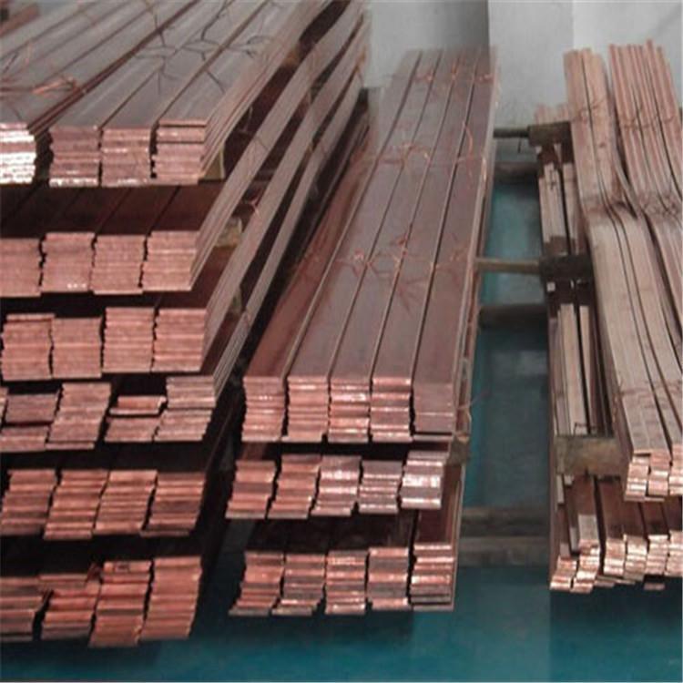 H59 Right Angle Brass Bar National Standard H62 Brass Bar Mechanical Processing Flat Copper Bar T1 T2 T3 Purple Copper Bar