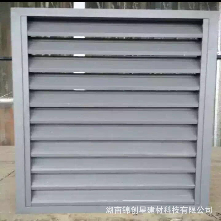 Aluminum alloy louvers, external wall rainproof louvers, duct ventilation louvers, adjustable louvers