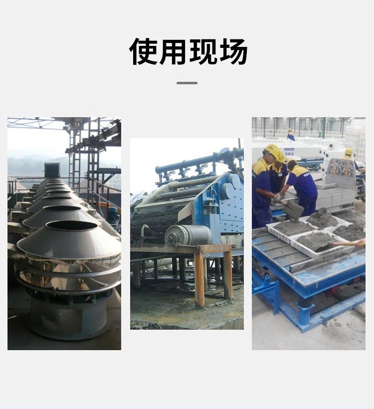 Concrete Vibration Platform Huatong 3D Vibration Platform Lost Foam Casting Industry Cement Test Block Vibration Platform