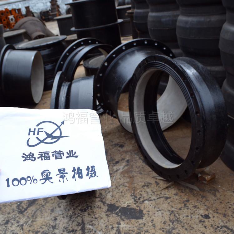 T-type interface cast iron pipe fittings production socket type ductile iron pipe fittings flange connection mechanical pipe fittings