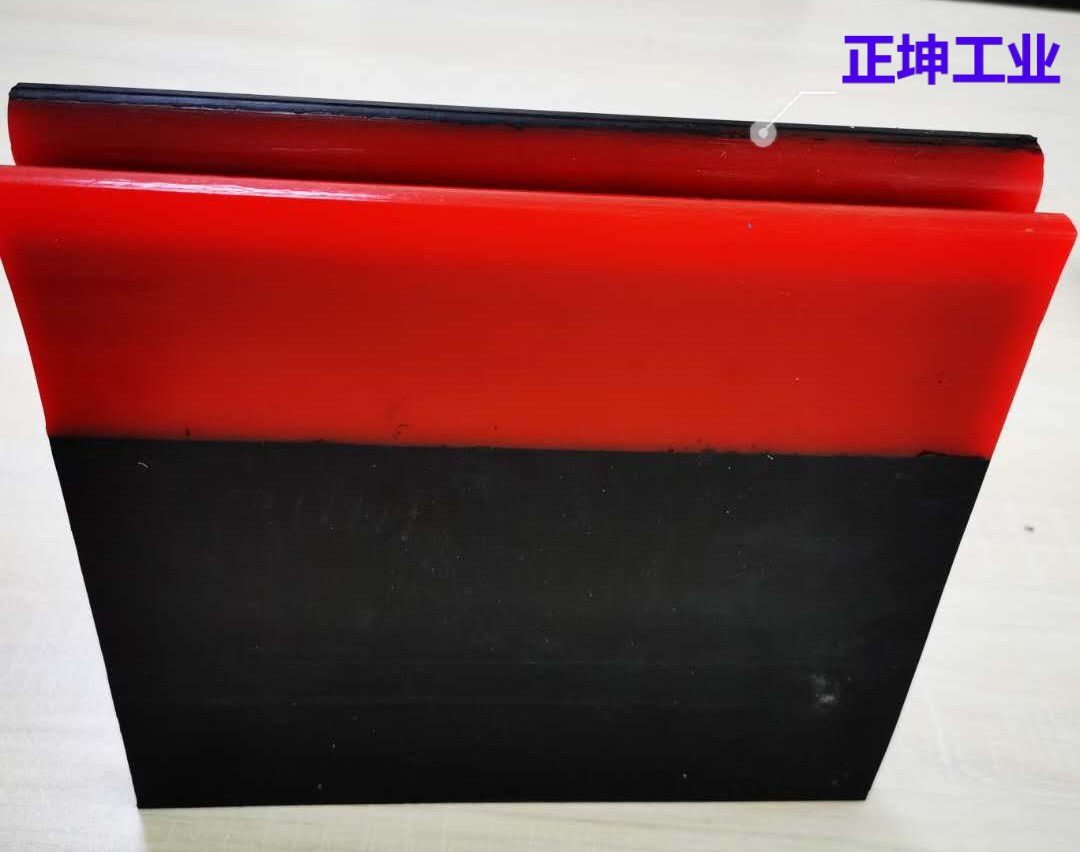 Zhengkun Industrial double-layer sealed material guide groove anti overflow skirt plate can be customized in various specifications