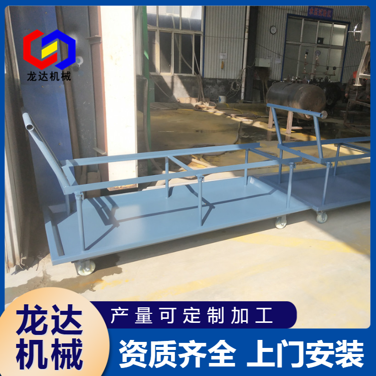 Longda Disease Dead Livestock and Poultry Harmless Treatment Equipment Drying Machine Meat Powder Equipment Animal Disease Rapid Sterilization Device