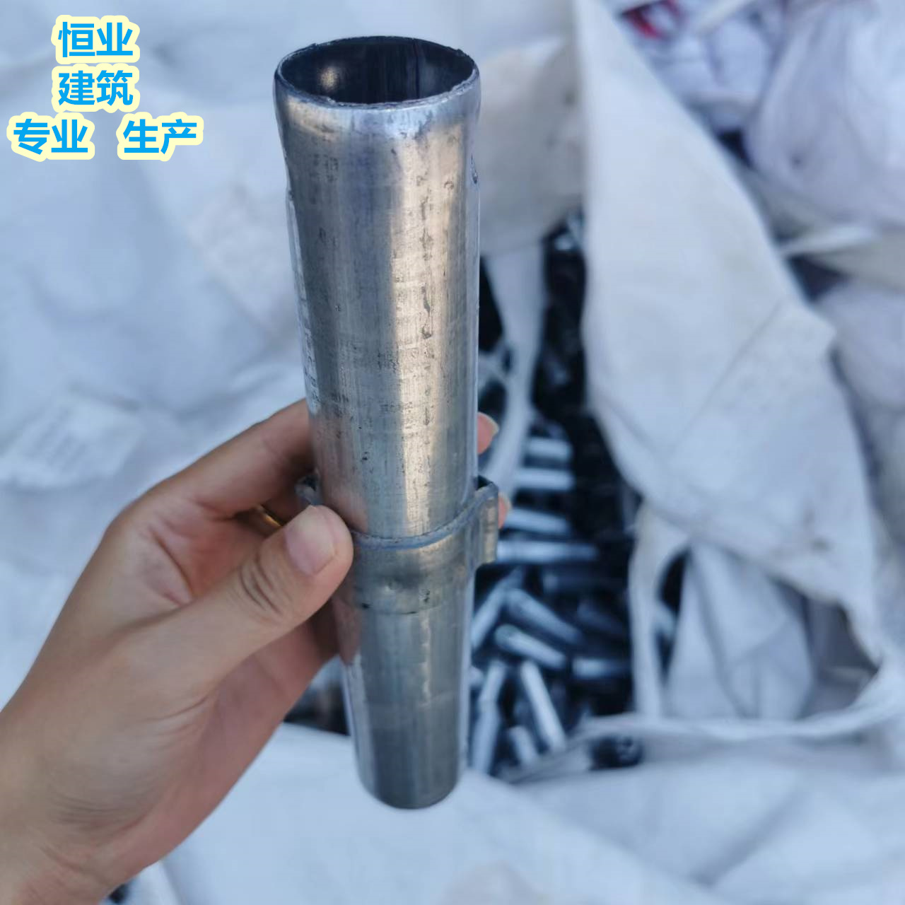 Hengye Mobile Scaffold Connection Rod 36mm Thickened Galvanized Rust Prevention Production