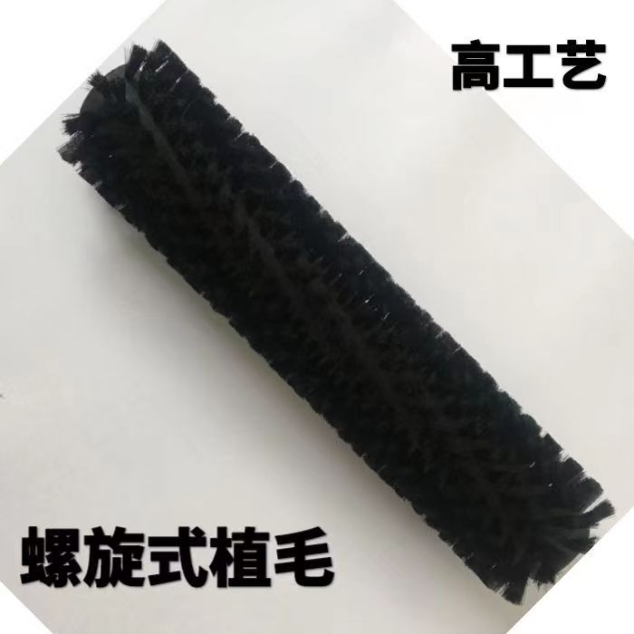 Rong'en 65RBT Floor Scrubber Main Brush Rong'en R-QQ Floor Scrubber Main Brush Shocking Low Price Package