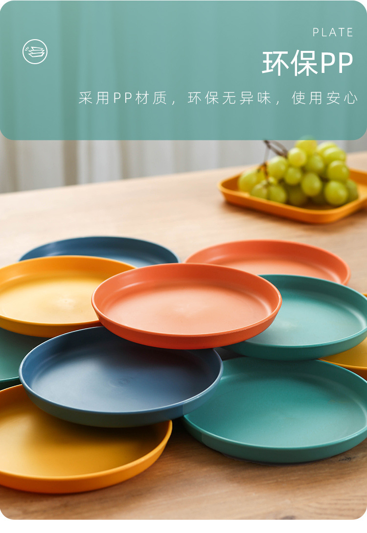 Dish Spitting Bone Dish Snack Dish Salted Vegetable Dish Plastic Snack cake Dish Dining Table Trash Dish 41