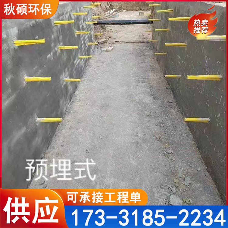 玻璃钢电缆槽盒 FRP电缆桥架托臂 使用寿命长 支撑