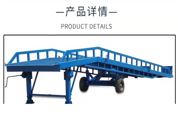 Yingda Mechanical Hydraulic Boarding Equipment Container Loading and Unloading Platform Mobile Boarding Bridge