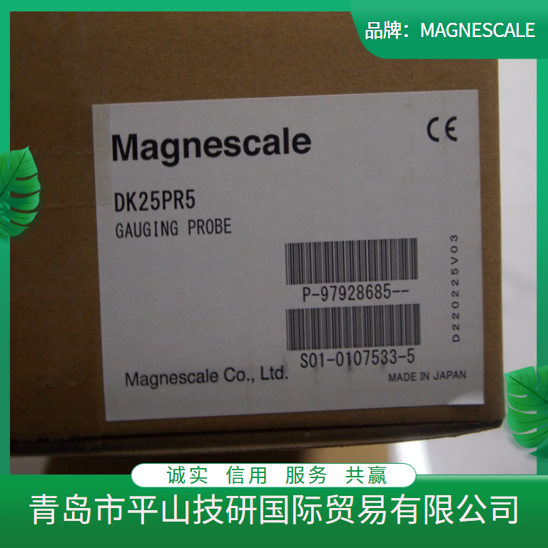 Magnescale Multipoint Measurement Conversion Module MG20A-DT Digital Display