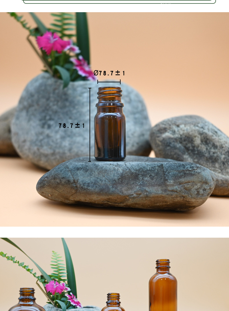 Spot wholesale of brown essential oil bottles 5-100ml, brown essential oil bottles, cosmetics glass bottles, split bottles