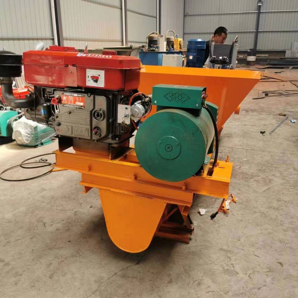 Karl Cheng Heavy Industry High speed Railway Drainage Ditch Sliding Film Machine for One Piece Forming Digging Bucket Hydraulic Self moving