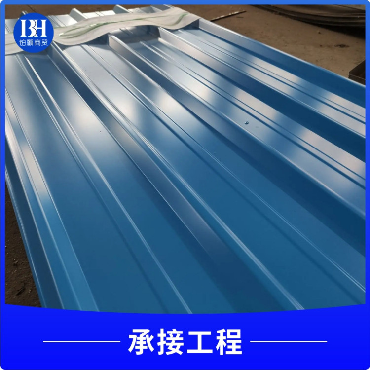 新宇海蓝彩钢瓦隔热 白灰彩钢板 建筑工地厂房彩钢铁皮瓦 镀铝锌材质
