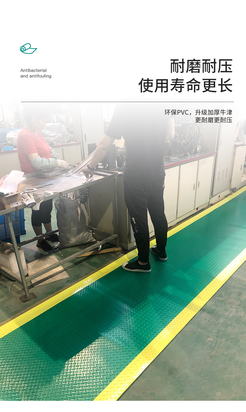 Workshop hallway with yellow warning edge and floor mat, rolled material, herringbone steel plate pattern, PVC plastic wear-resistant and anti-static carpet