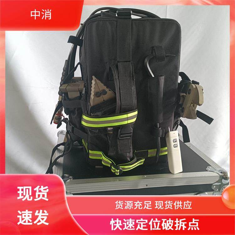 中消 液压破拆工具组 多功能组合应用 链锯自动张紧系统