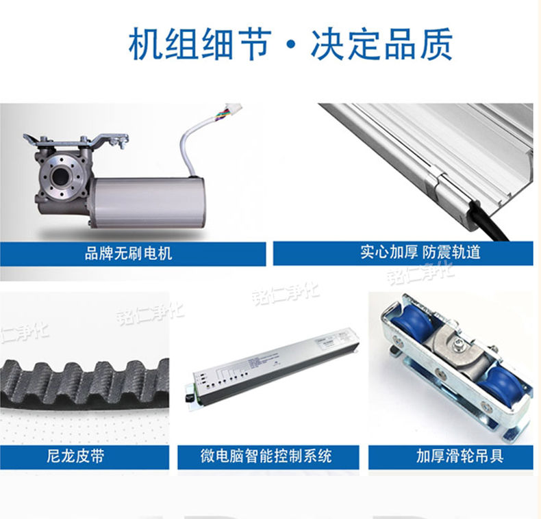 Medical operating room airtight door, electric foot sensor door, radiation resistant lead door, dental and pet hospital