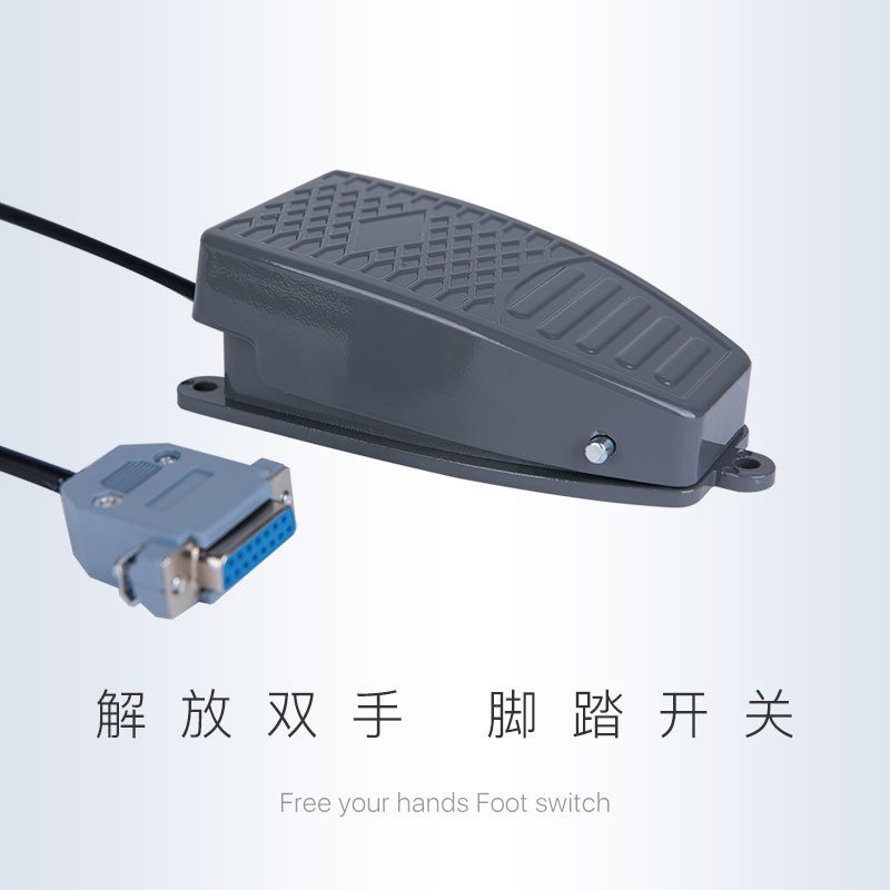 Peristaltic Pump Foot Switch Governor FK-1A Sub assembly Controller Rongbai Constant Flow Pump Special Accessories