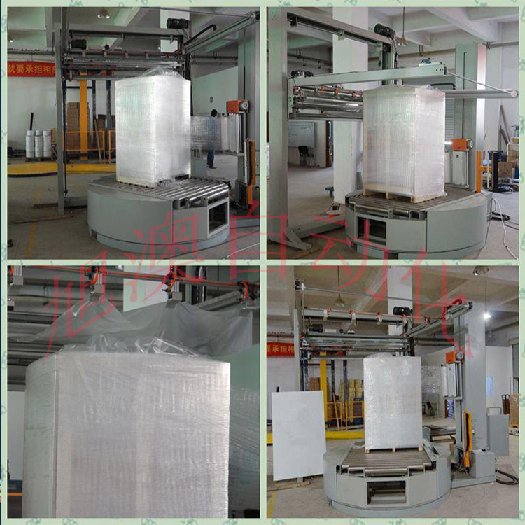 Production, manufacturing, sales, tray winding machine can automatically apply and remove film online