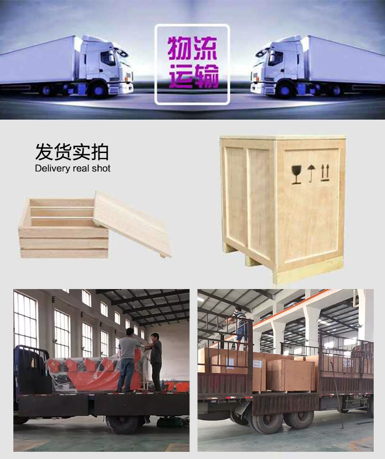 Haikuo New Noodle Machine: 7 sets, 8 sets, full set of commercial noodle shops, automatic fresh noodle machine