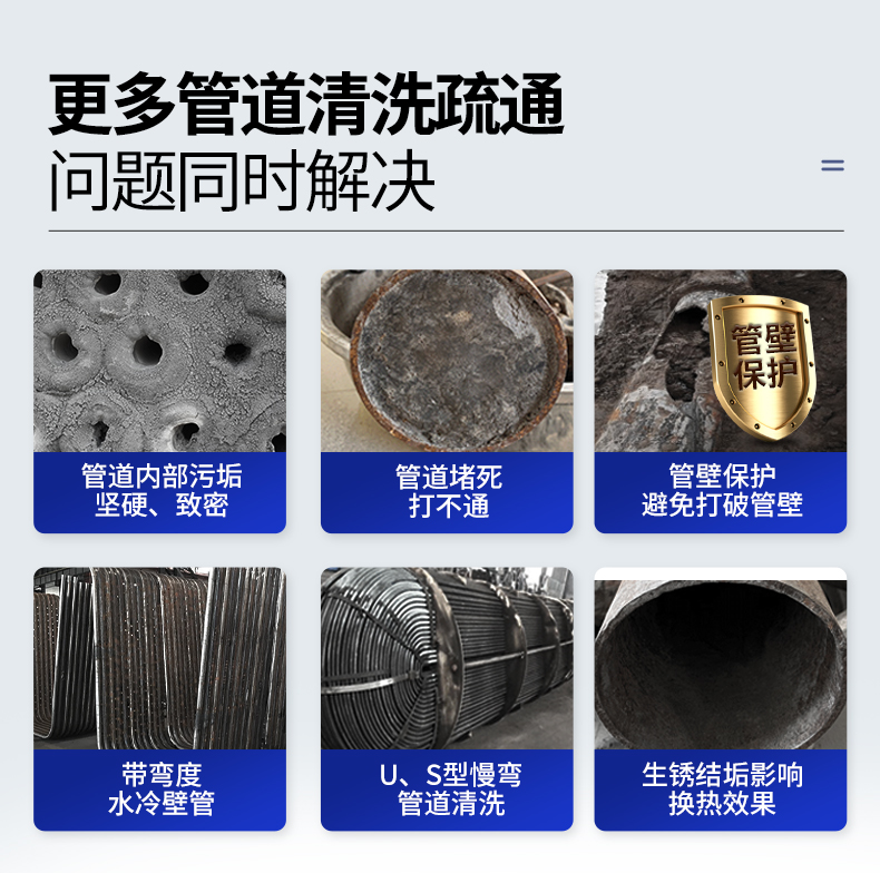 T-3300 tube heat exchanger pipeline cleaning machine, boiler water-cooled wall pipe smoke pipe dredging machine, electric drill bit type