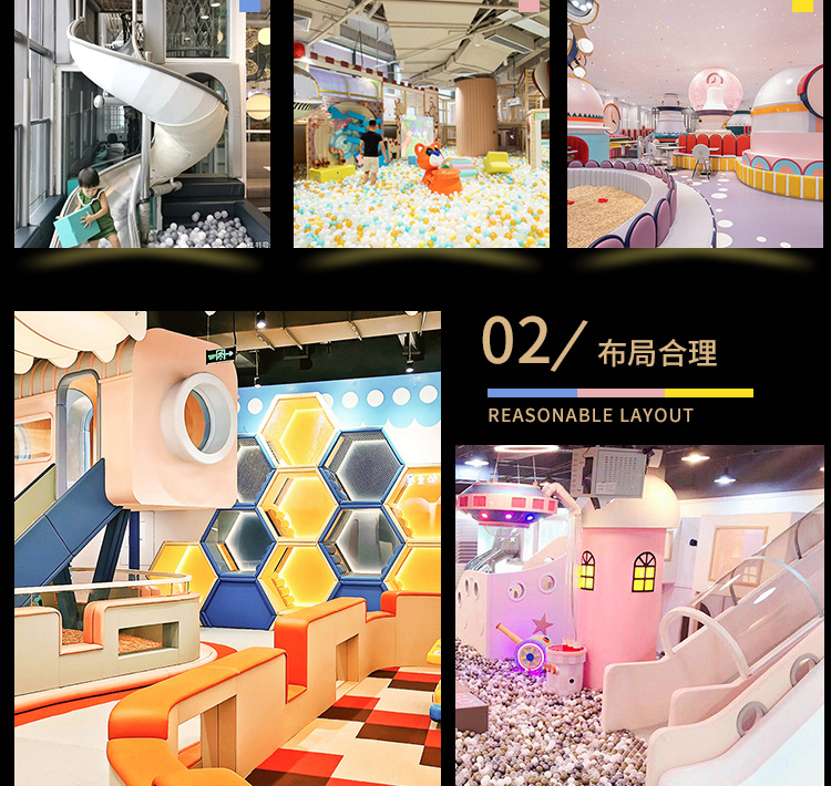 Manufacturer of indoor amusement park equipment for Taoqibao Children's Park, large-scale expansion sports hall, slide and entertainment facilities