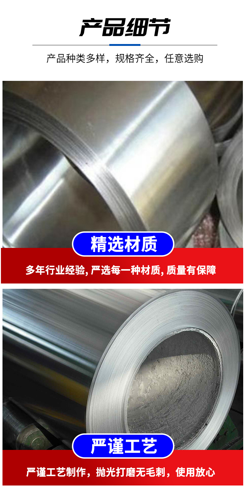 GH3128 alloy steel strip, nickel alloy strip, GH3128 high-temperature alloy rod and plate supplied by the manufacturer