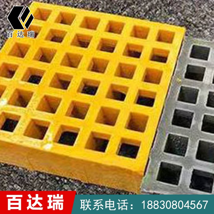 玻璃钢平台格栅板 通道栅格板制 鸽舍地网 养殖场漏粪板 光伏过道盖板 - 百度爱采购