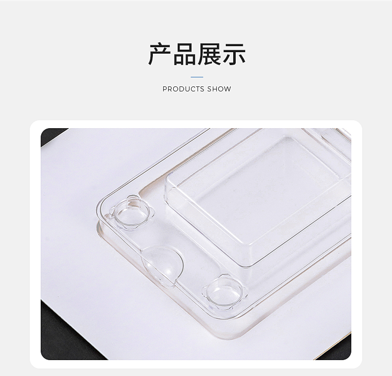 Transparent heat sealed bubble shell pet hardware products Blister box parts Inner tray packaging Memory card Blister packaging