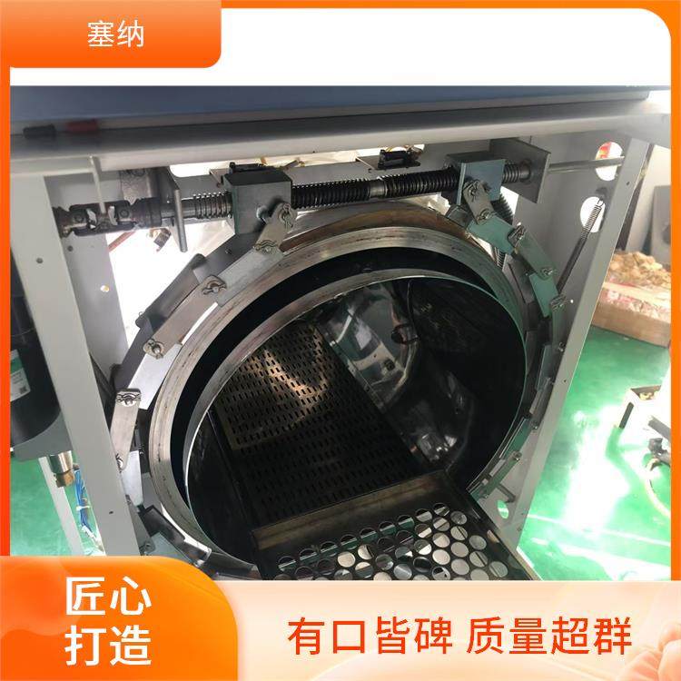 塞纳 高压加速老化试验箱 材料研究专用 高可靠性 精准温控系统