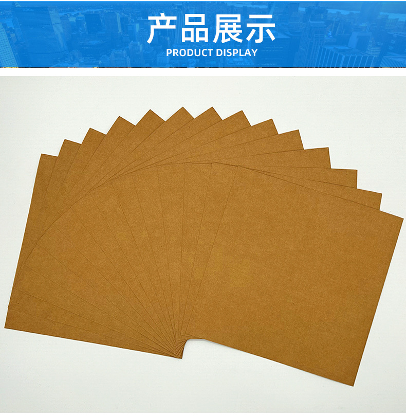 Wholesale A4 kraft paper packaging paper from manufacturers can be printed on coated roll kraft paper 80g-450g wood pulp kraft paper