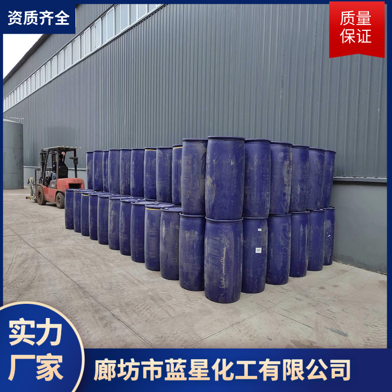 Biological crust dust suppressant, soil dust fixation, dust reduction, seaweed film-forming agent, marine extract