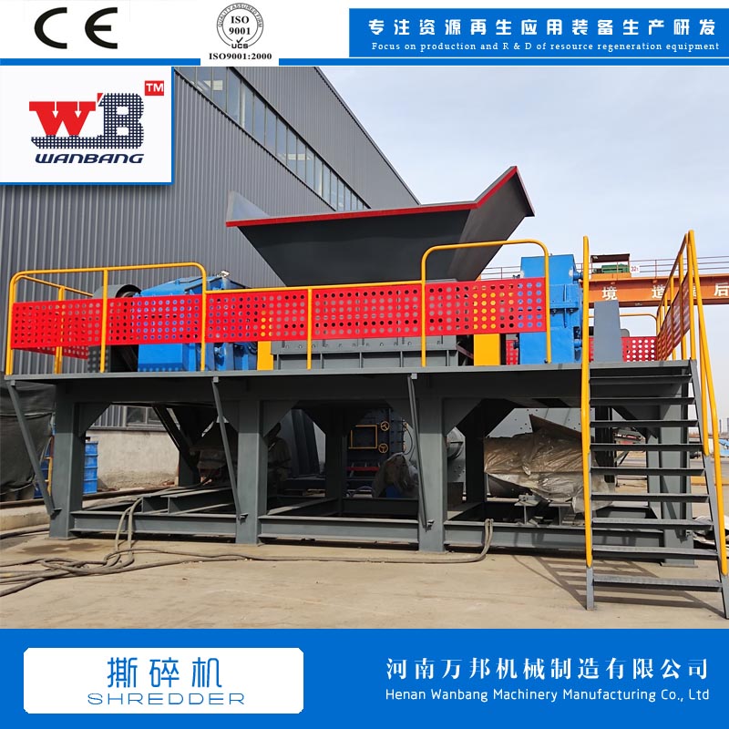 Camel shredder, plastic waste crusher, Wanbang 1600 dual axis straw crusher