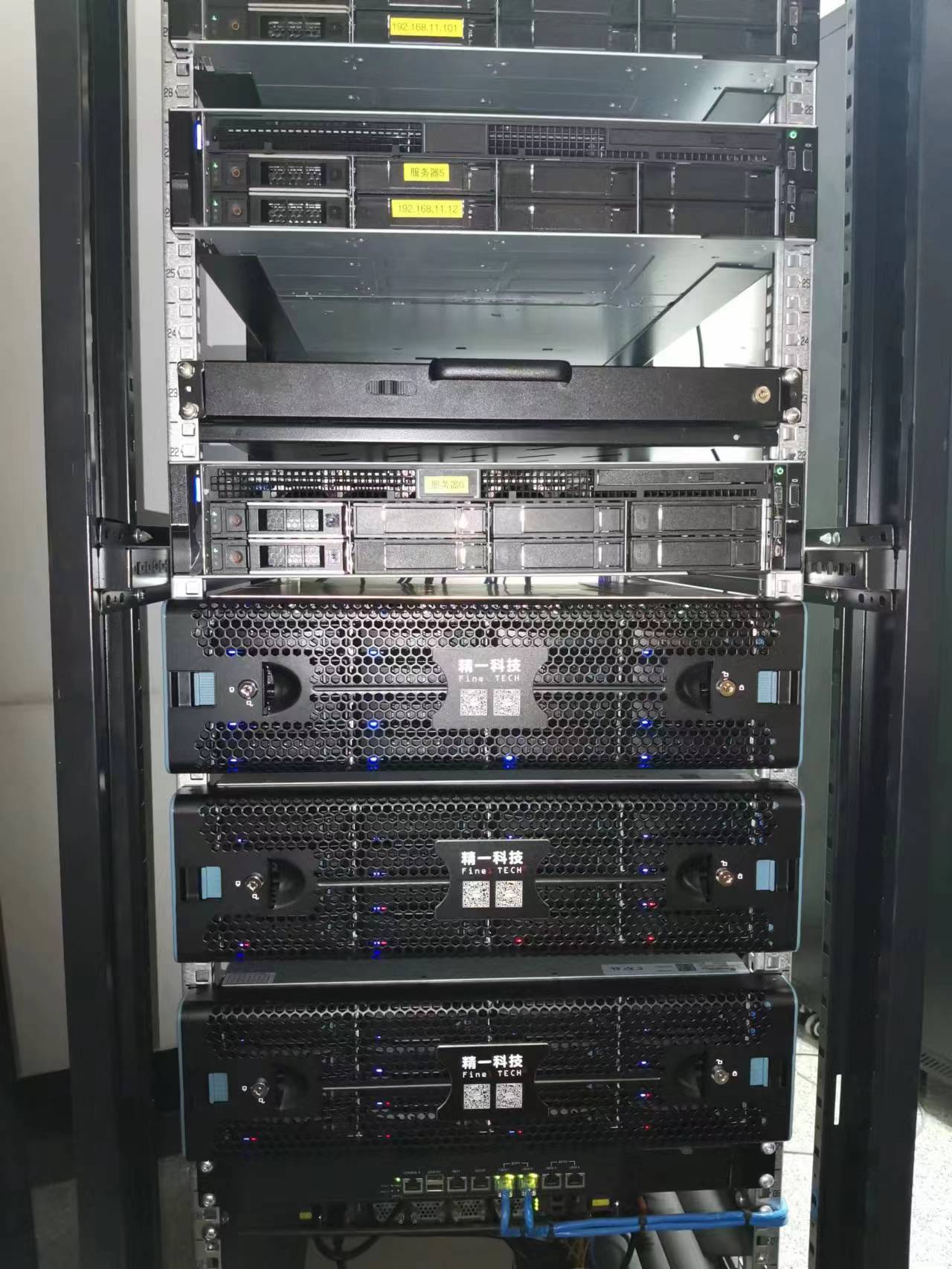 Distributed Storage Multi Node Disk Array 10 Gigabit NAS Media Resource Non editorial Hyper Fusion System