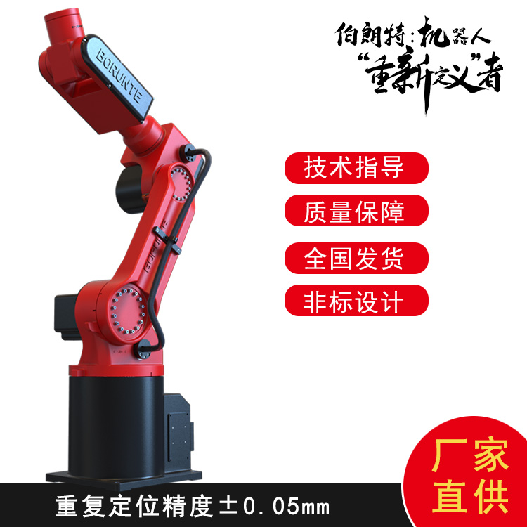 Bronte robot arm with an extension of 800mm and a load of 5KG for injection molding/stamping/handling/loading and unloading