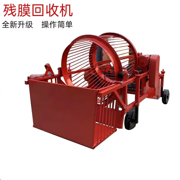 Stone picker, surface residue film recycling machine, corn straw residue film cleaning machine