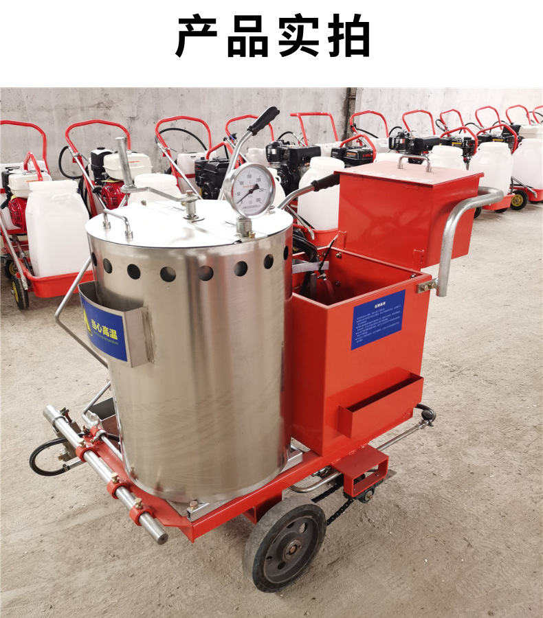 Yihua Hand Pushed Road Hot Melt Marking Machine Airport Parking Lot Marking Spraying Machine YH-R25