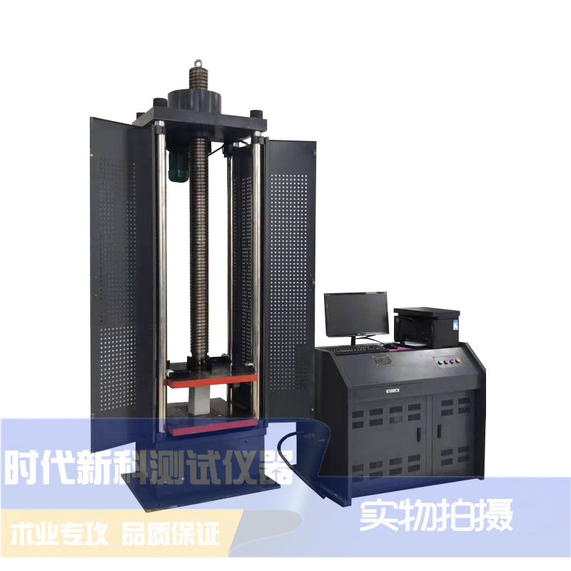 Times New Technology flue vertical bearing capacity testing machine exhaust pipeline compression test YAW-300YD