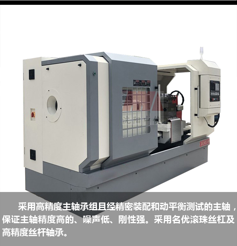 Zhongjie supplies CK6180 CNC lathe with a hole diameter of 105mm and a widened guide rail for automatic tool change and metal cutting