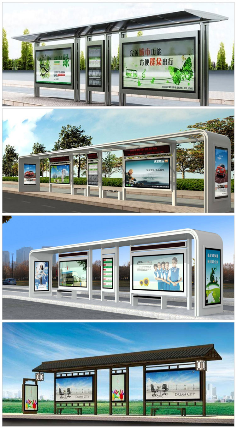 Intelligent Bus Shelter Bus Stop Manufacturer Intelligent Bus Outdoor City Intelligent Furniture