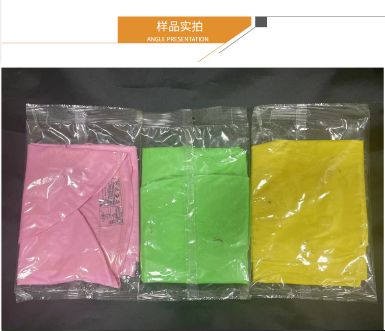 Disposable raincoat packaging machine Protective clothing bagging machine Fully automatic pillow type clothing packaging machine