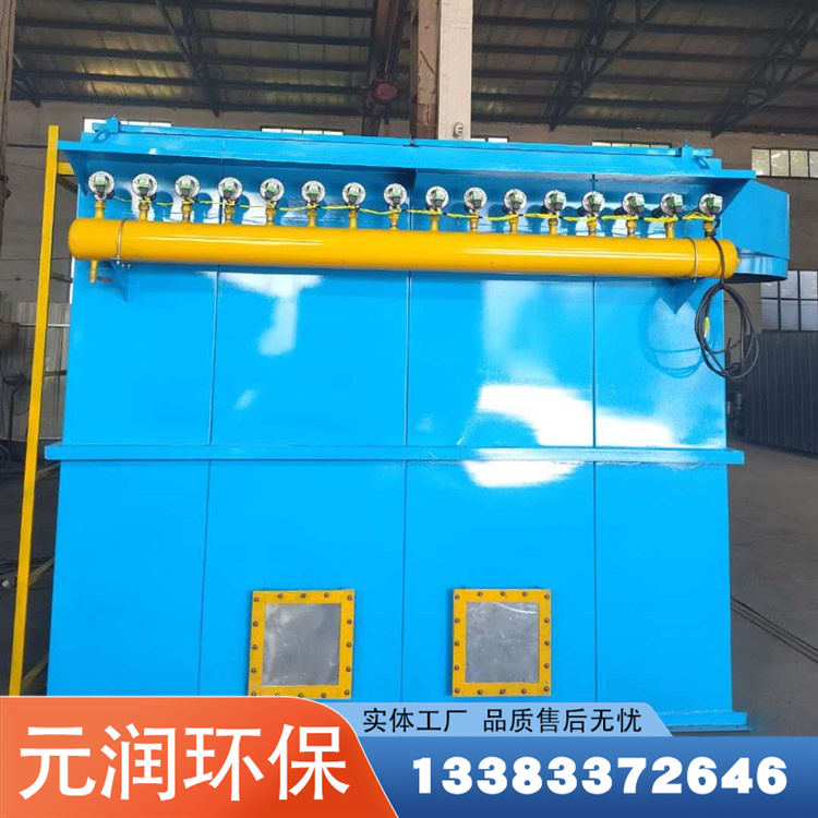 Pulse bag dust collector Central dust removal equipment Single bag collector Cement tank boiler