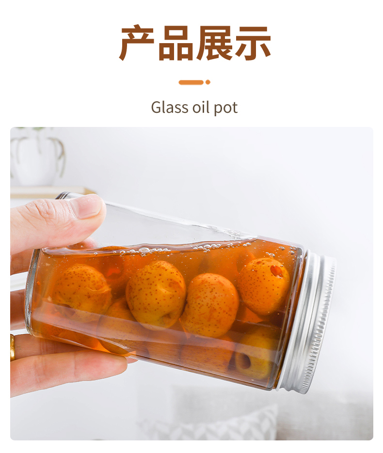 Manufacturers wholesale multi-functional storage tank glass with lid sealing storage bottle round pickle Pickled vegetables bottle