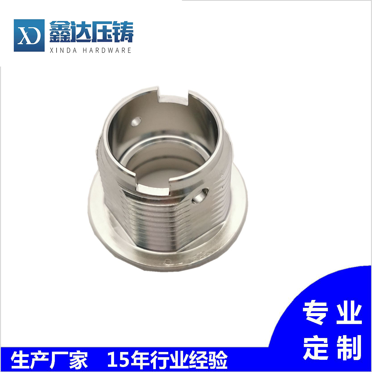 Factory customized zinc alloy pagoda joint coated with colored zinc gas pipe and hose joint customized according to the drawing