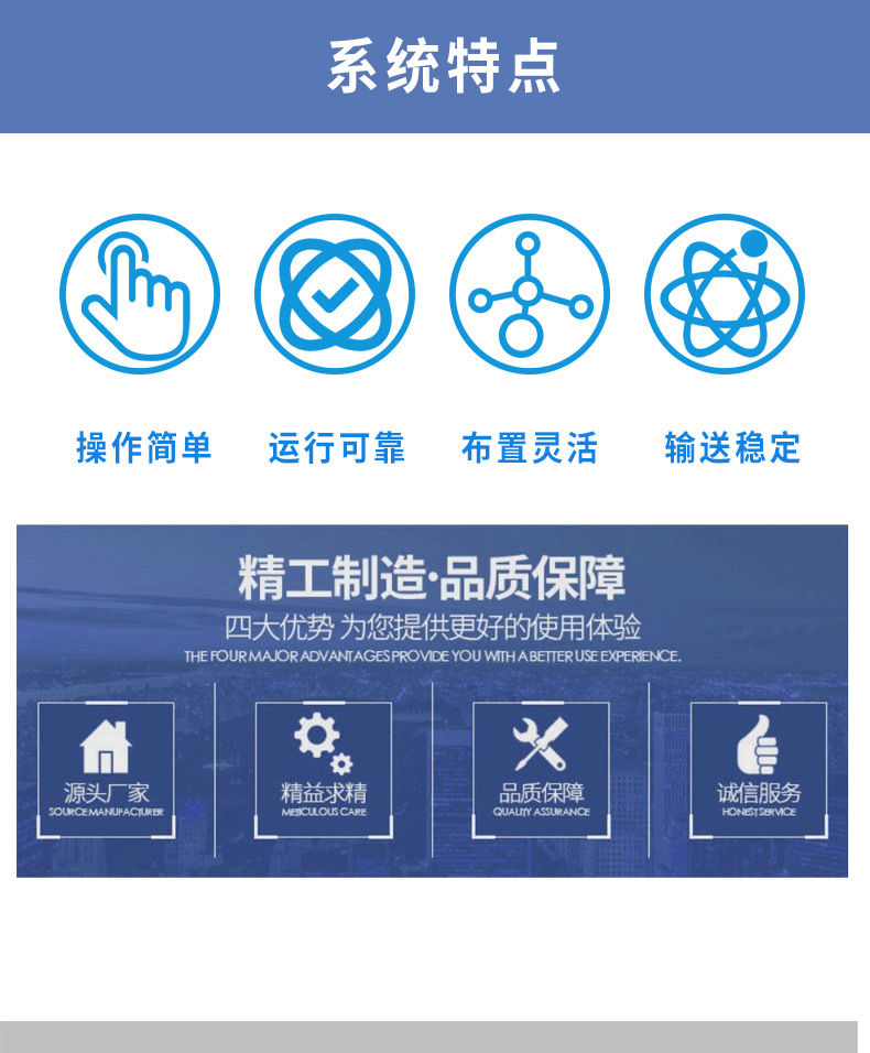 Juheng Environmental Protection Fly Ash Titanium White Dust Particle Positive Pressure Pneumatic Conveying System Strength Factory