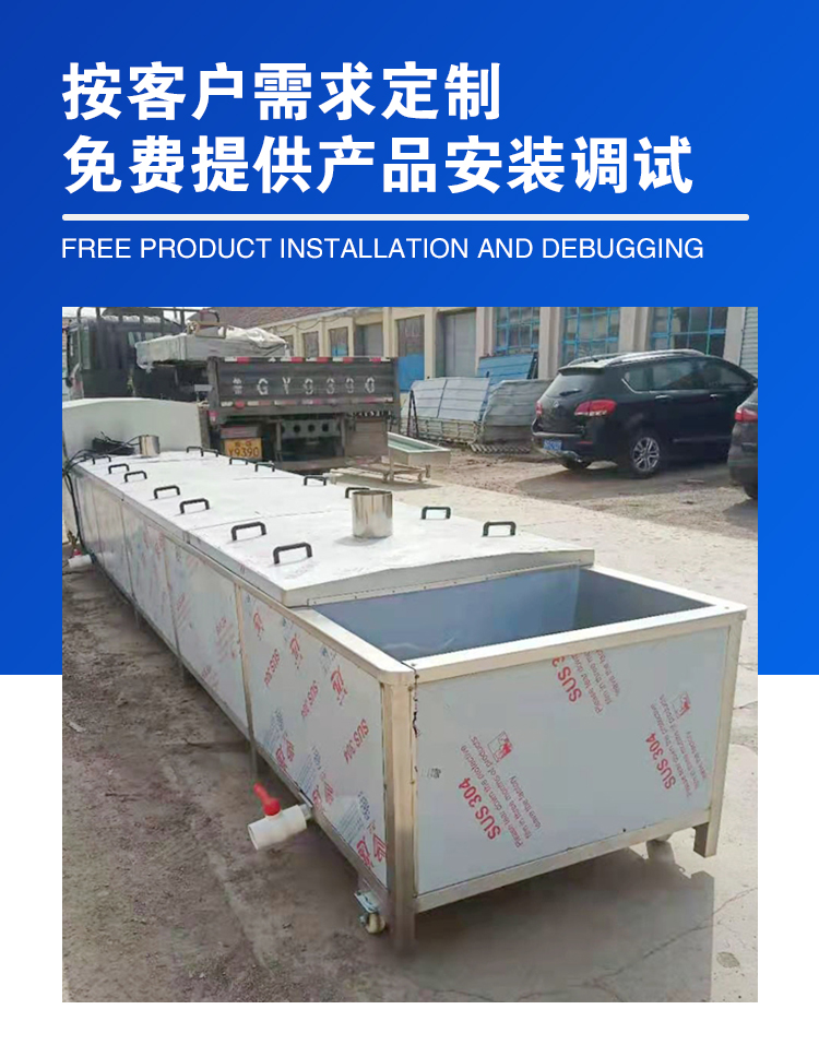 Pickled vegetables pasteurization assembly line enzyme jelly drink chilli soy sauce package low temperature pasteurization machine