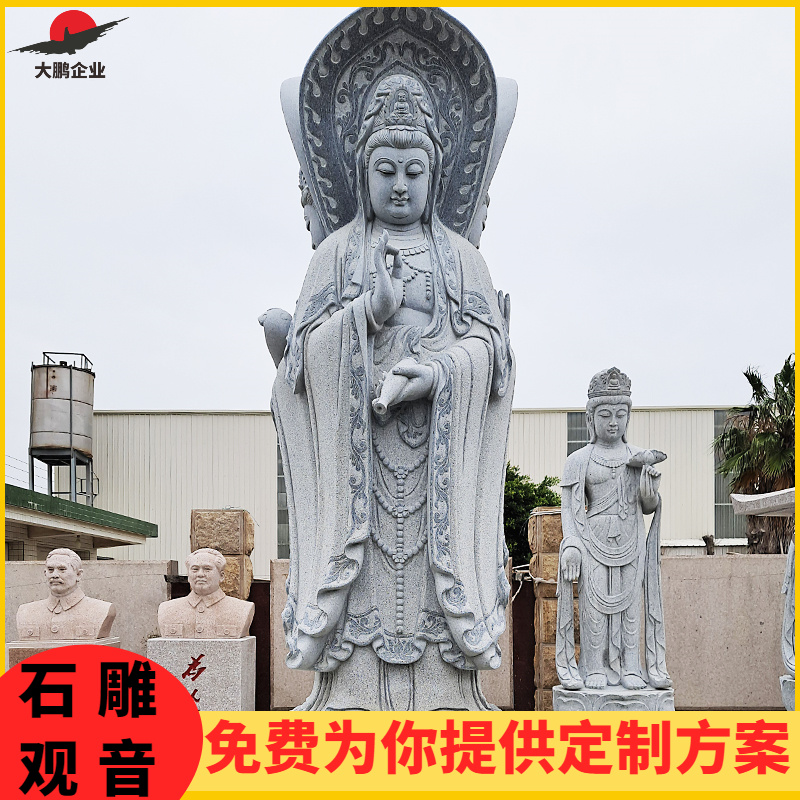 道场雕塑佛像摆件 福 建大型石雕厂家定制出售